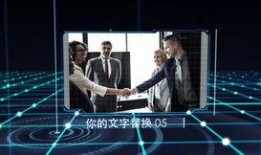 科技熊猫爆料视频大全,视频大全带你领略前沿科技魅力