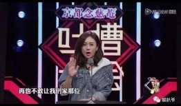 腾讯视频爆料一姐,揭秘“一姐”背后的故事与传奇